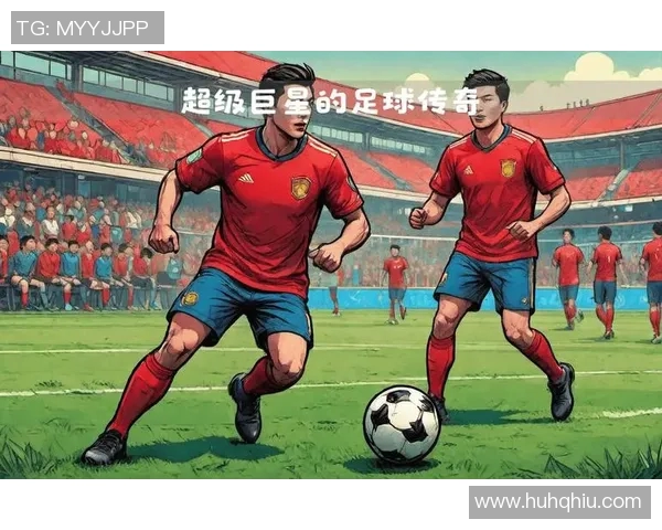 三位名字包含三个字的足球明星是谁 探寻他们的球场传奇与背后故事 三位名字包含三个字的足球明星是谁 探寻他们的球场传奇与背后故事