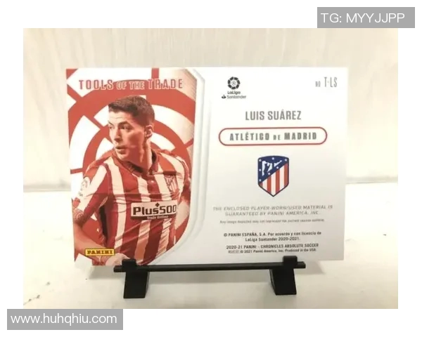 欧冠编年史足球星卡珍藏版回顾与深度解析 欧冠编年史足球星卡珍藏版回顾与深度解析