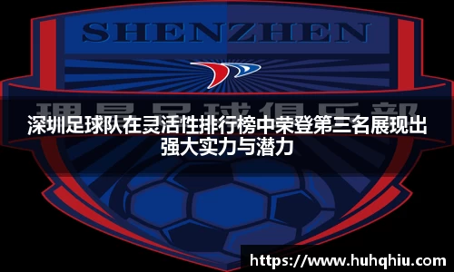 金年会官网