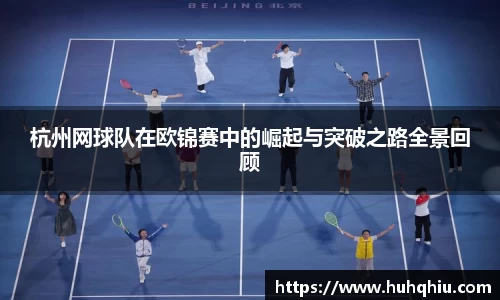 金年会jinnianhui