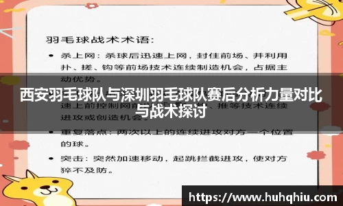 金年会