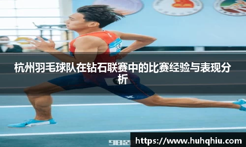 金年会官网