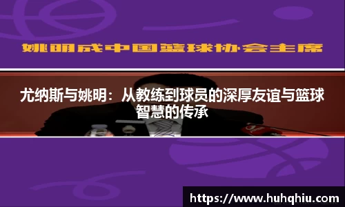 金年会金字招牌