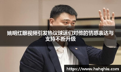 金年会
