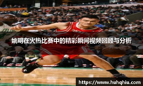 金年会jinnianhui