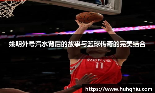 金年会官网