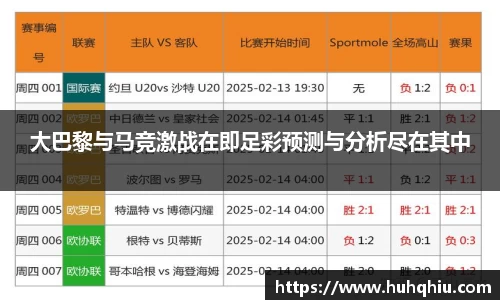 金年会官网