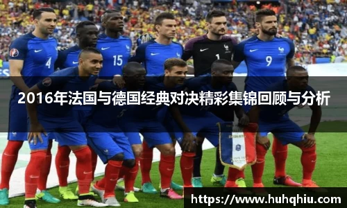 金年会官网