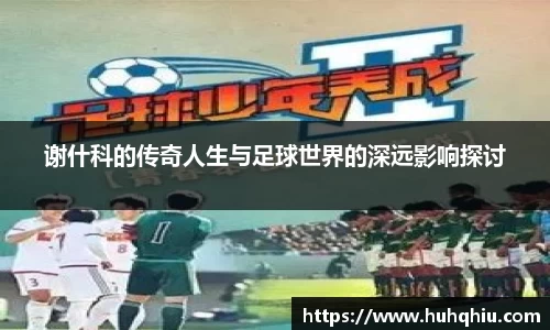 金年会官网