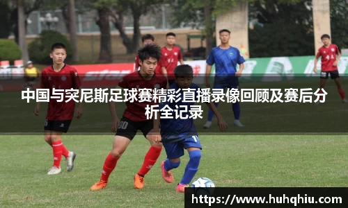 金年会官网