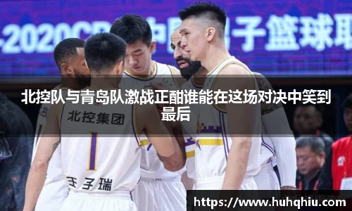 金年会官网