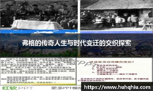 金年会
