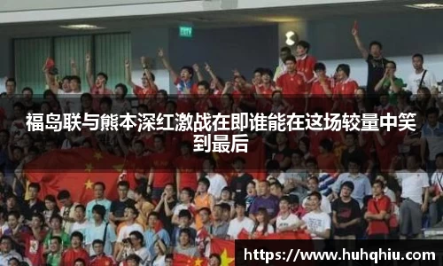金年会金字招牌