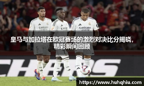 金年会金字招牌
