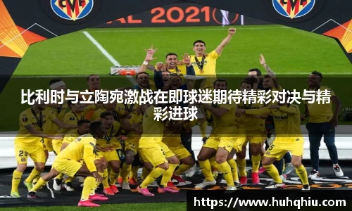 金年会jinnianhui