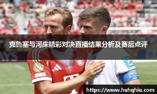 金年会