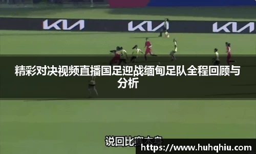 金年会