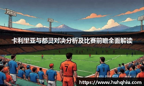 金年会金字招牌