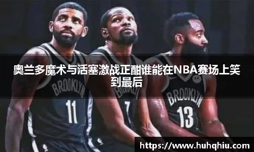 金年会金字招牌